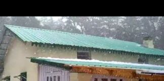 #Snow fall in #slow motion at #Dhanaulti #Forest Rest House